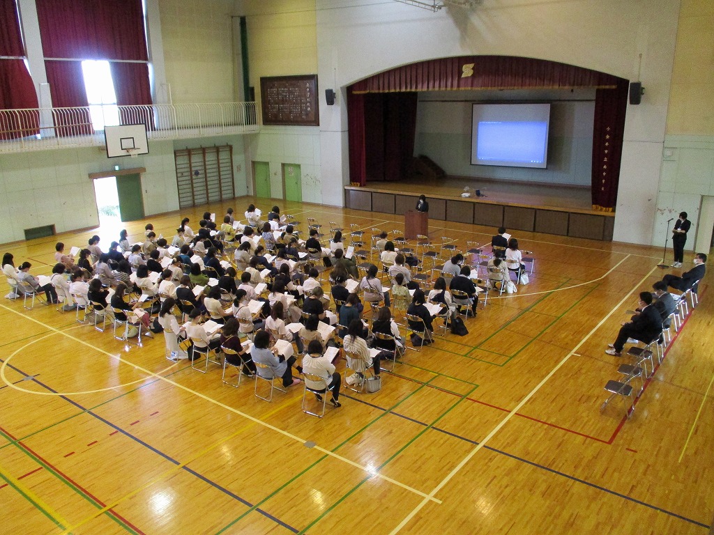 令和４年度　保護者会