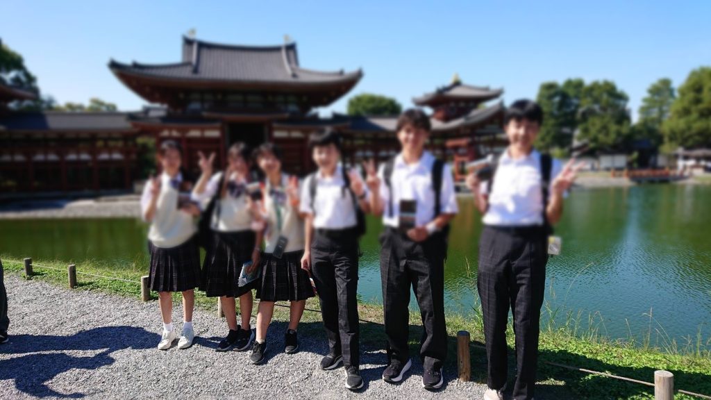 修学旅行「平等院鳳凰堂」