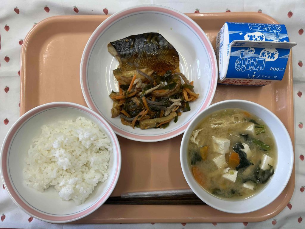 照り焼きは難しい