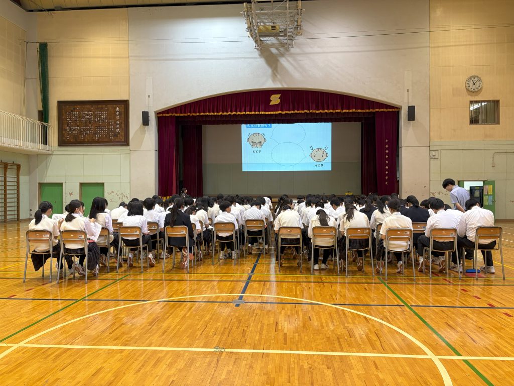 2年生　子どもの権利学習