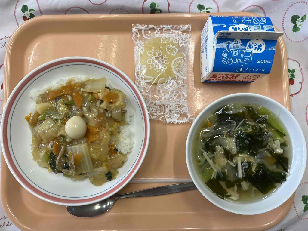 今週は明日まで