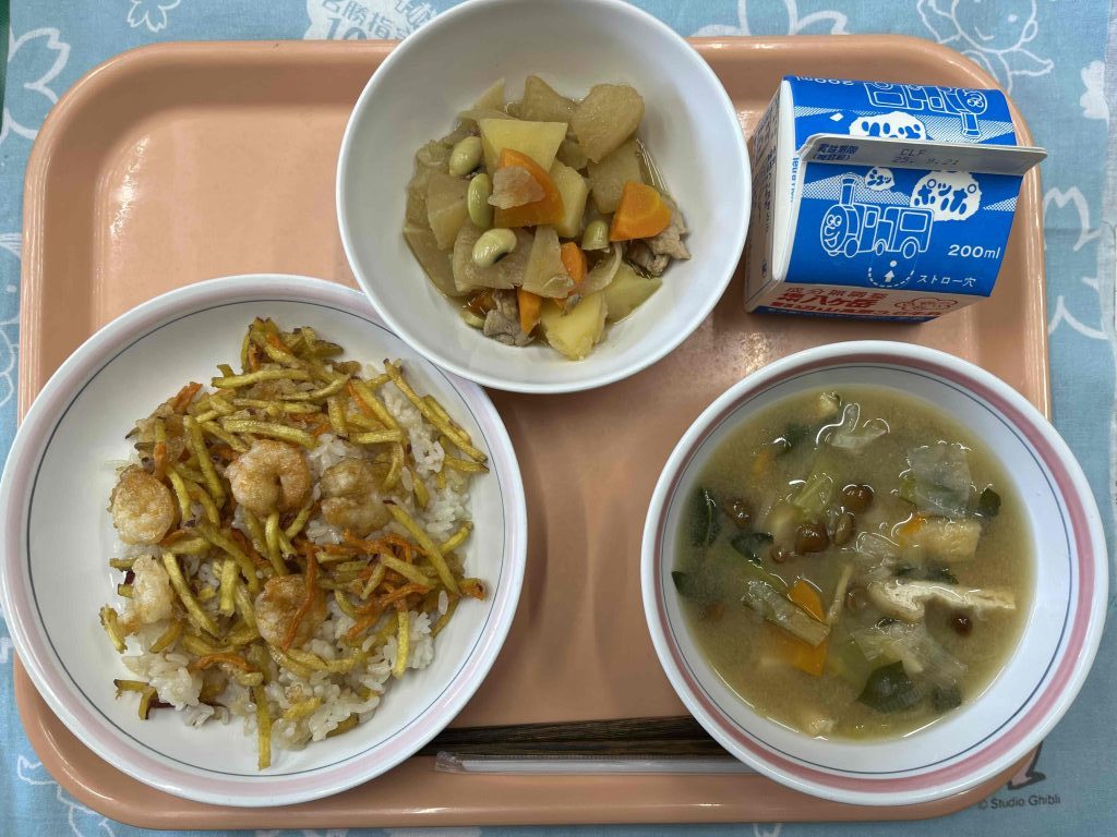 すりきりいーーーーーっぱい