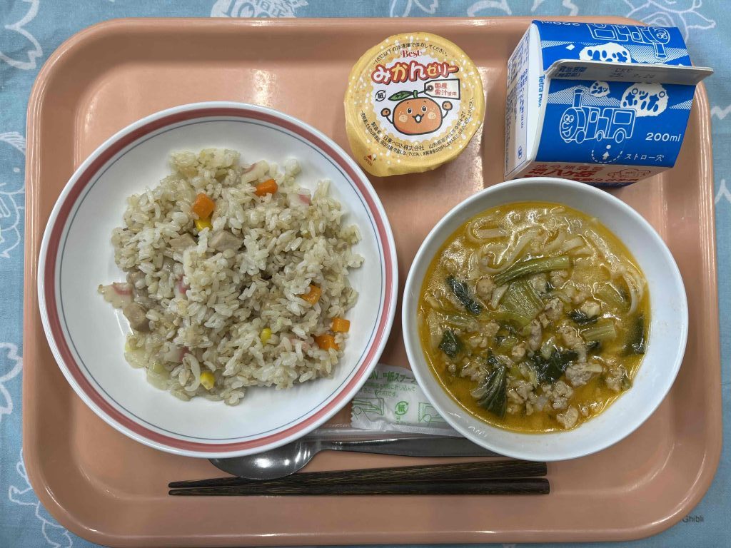 ３連休明け火曜日