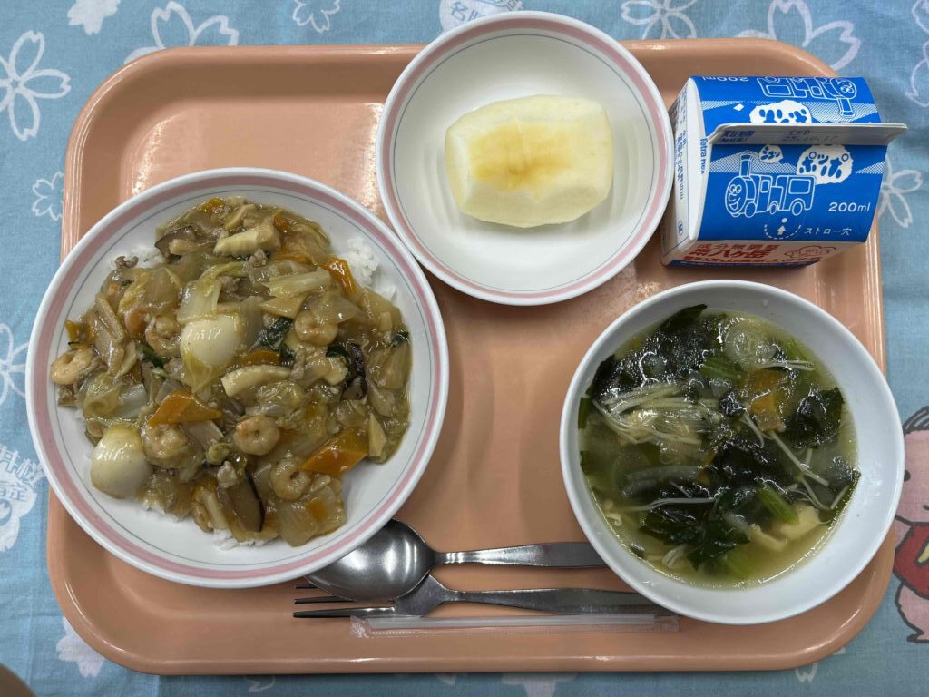 火曜日
