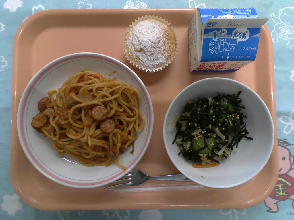 今日も上手に出来ました。