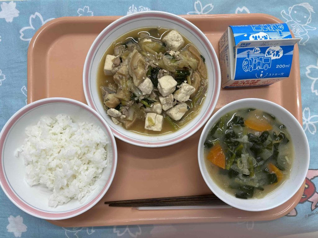 たくさんできちゃいました。