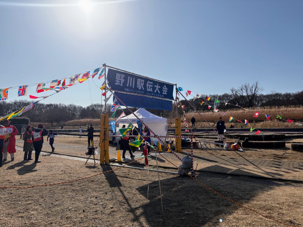 野川駅伝