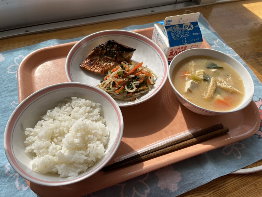 うれしいの気持ちの連鎖⛓️